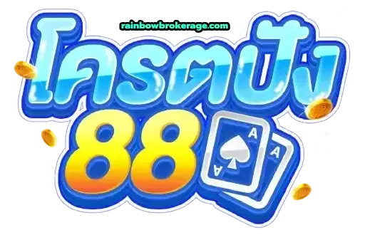 KODPUNG88-logo